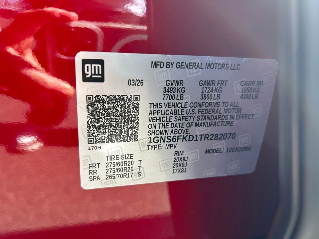 2026 Chevrolet Suburban Premier