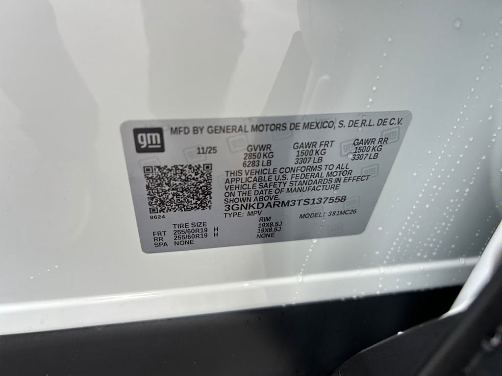 2026 Chevrolet Blazer EV LT