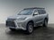 2021 Lexus LX LX 570