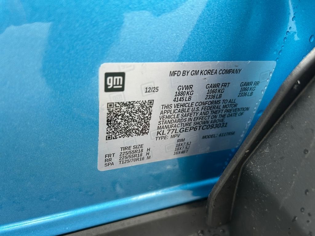 2026 Chevrolet Trax 1RS