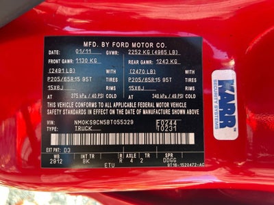 2011 Ford Transit Connect Wagon XLT Premium