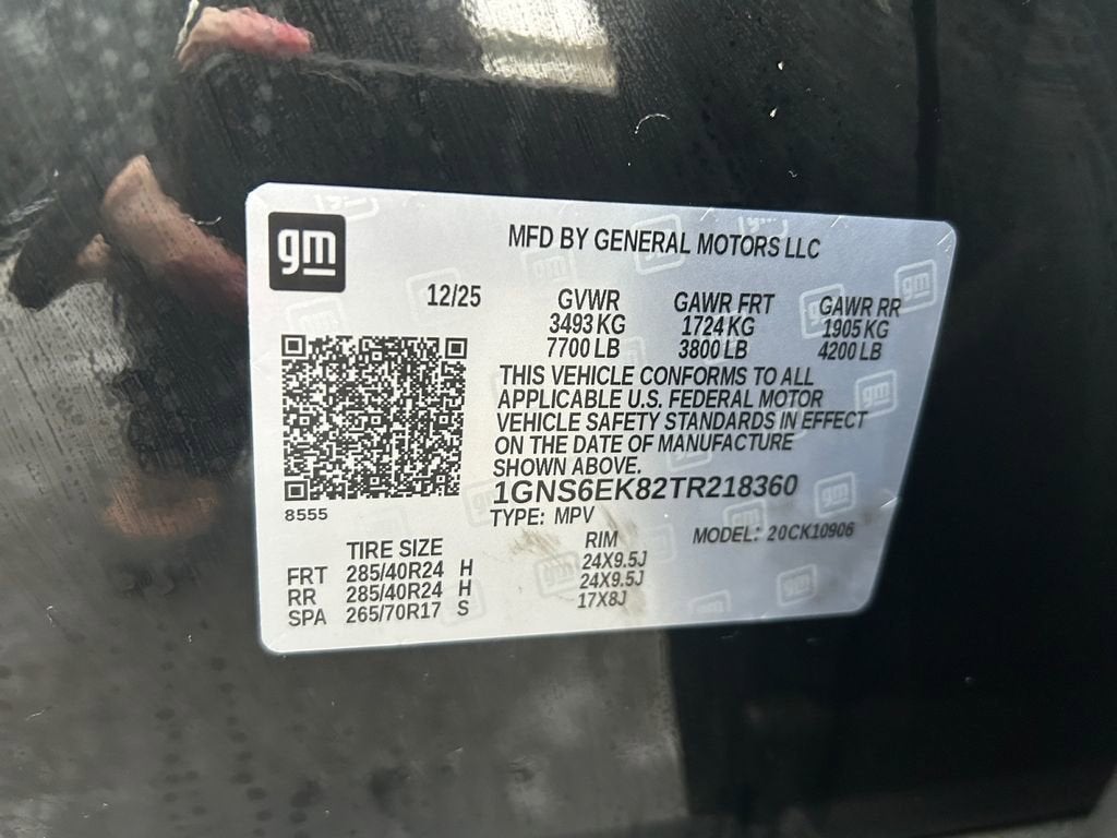 2026 Chevrolet Suburban RST