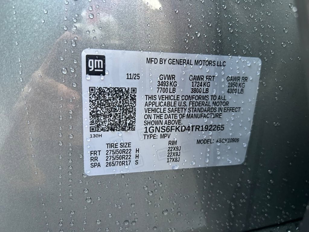 2026 Chevrolet Suburban Premier