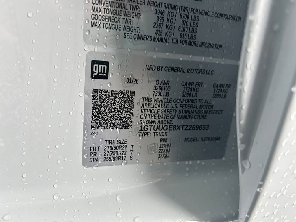 2026 GMC Sierra 1500 Denali