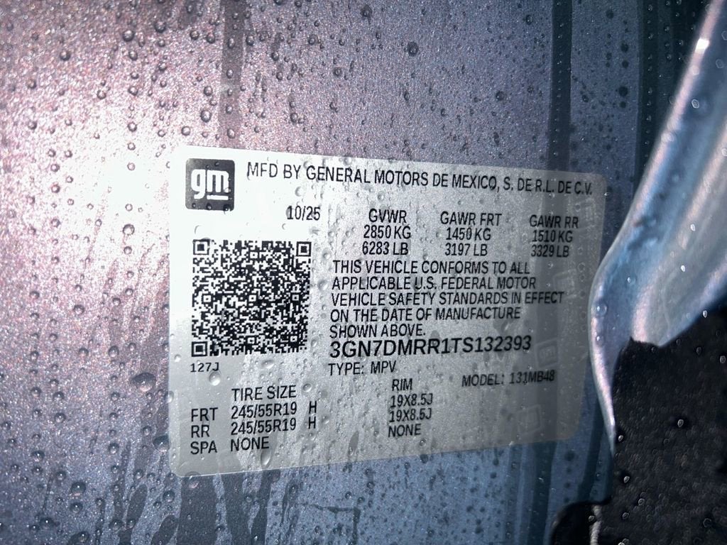 2026 Chevrolet Equinox EV LT