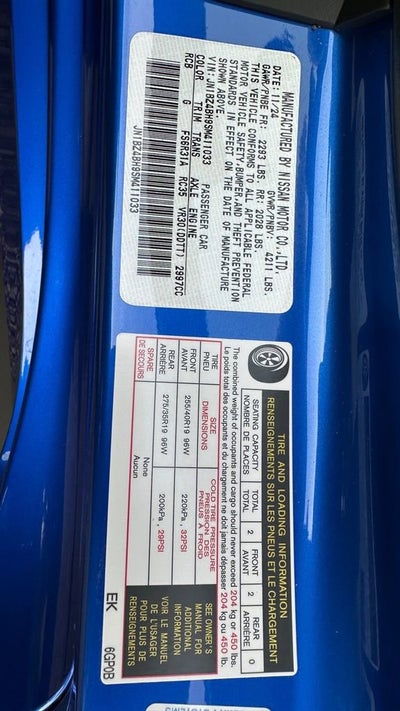 2025 Nissan Z Performance