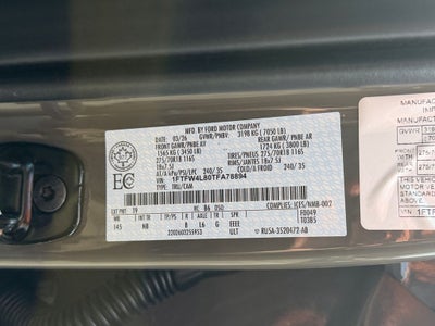 2026 Ford F-150 Tremor