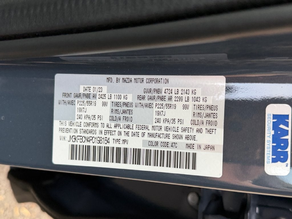 2023 Mazda Mazda CX-5 2.5 S Carbon Edition