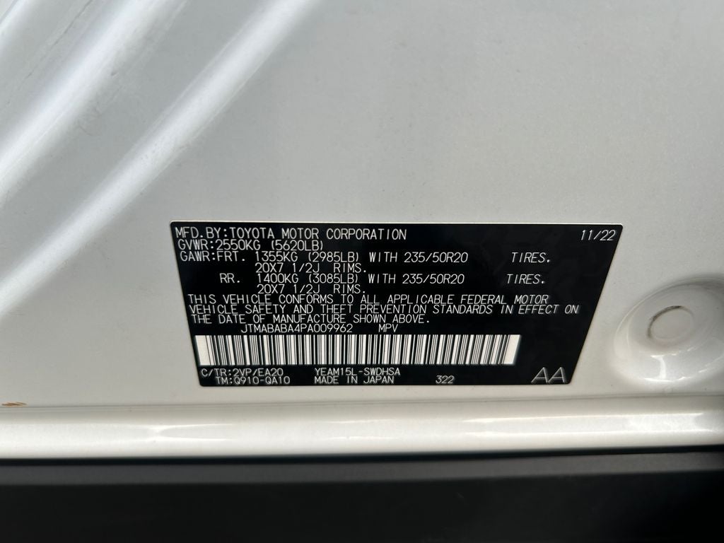 2023 Subaru Solterra Touring