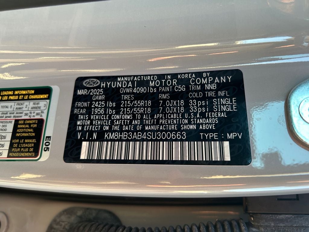 2025 Hyundai Kona SEL