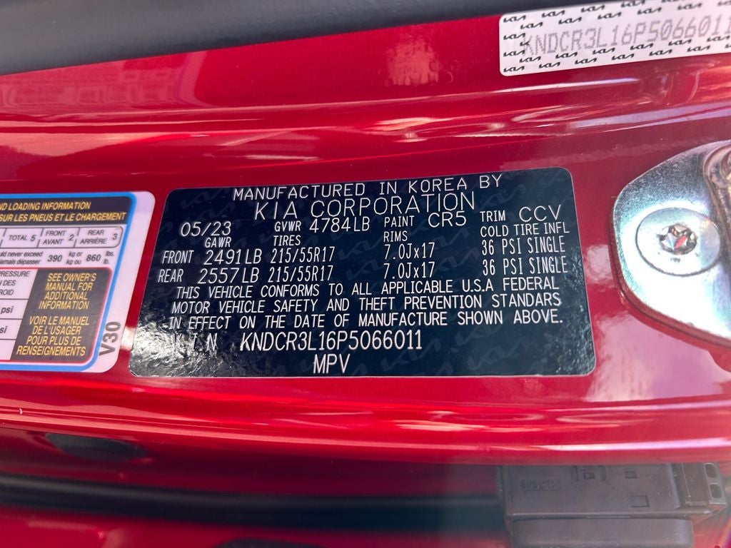 2023 Kia Niro EV Wind