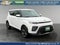 2021 Kia Soul EX