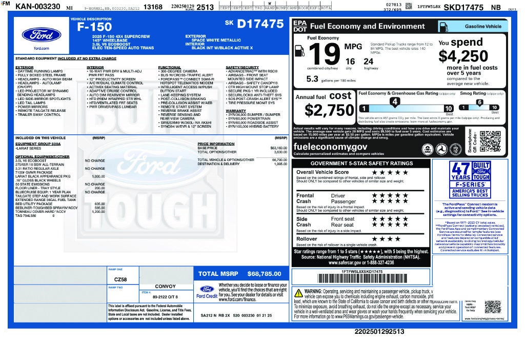 2025 Ford F-150 Lariat