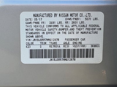 2017 INFINITI QX50 Base