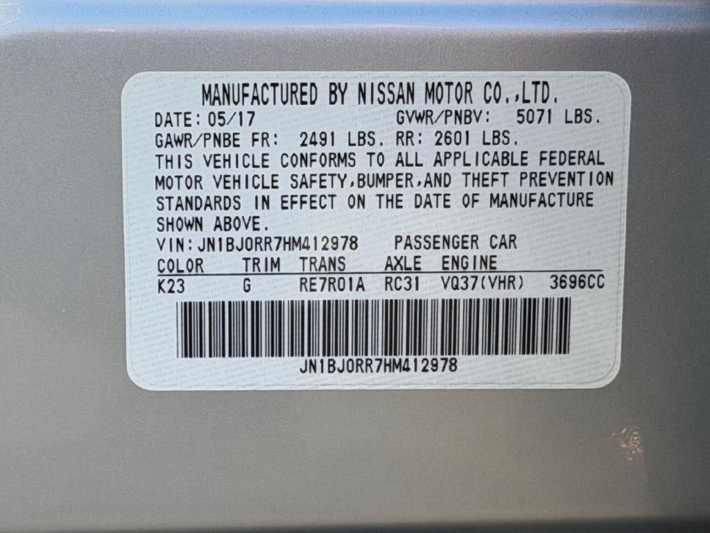 2017 INFINITI QX50 Base