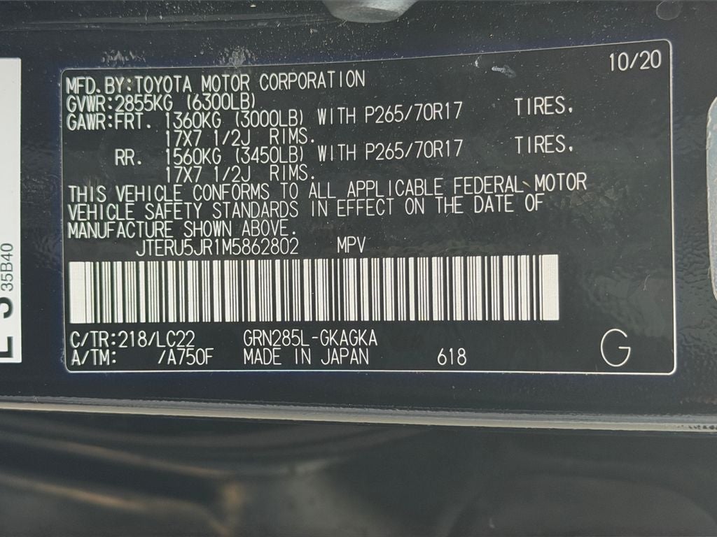 2021 Toyota 4Runner TRD Off-Road Premium