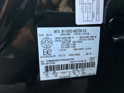 2025 Ford Explorer ST