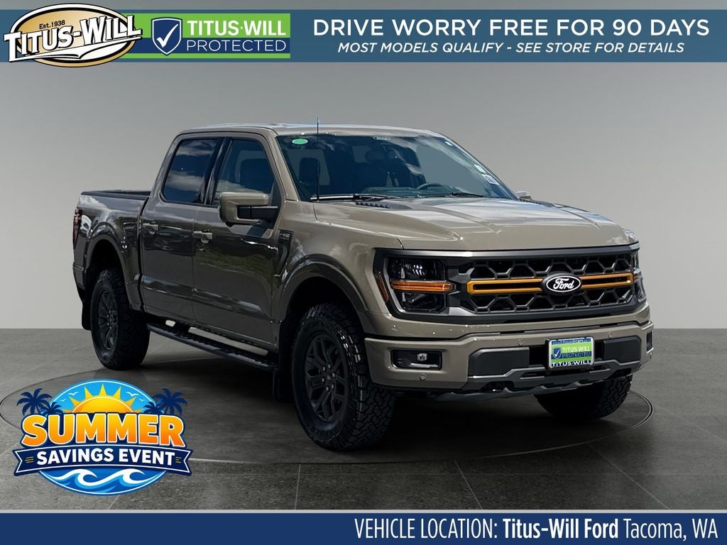 2026 Ford F-150 Tremor