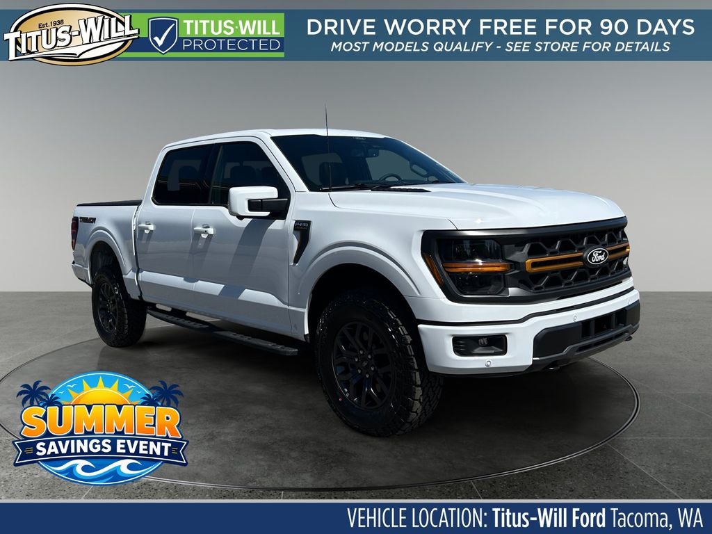 2026 Ford F-150 Tremor