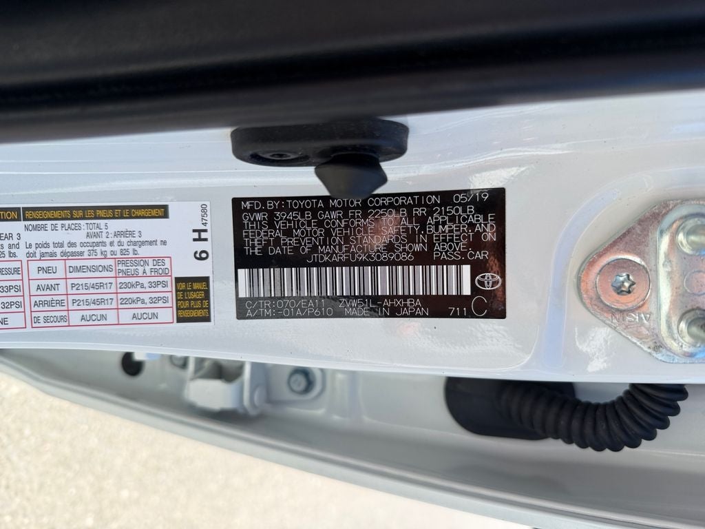 2020 Honda CR-V Hybrid EX-L