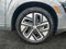 2023 Hyundai Kona Electric SEL
