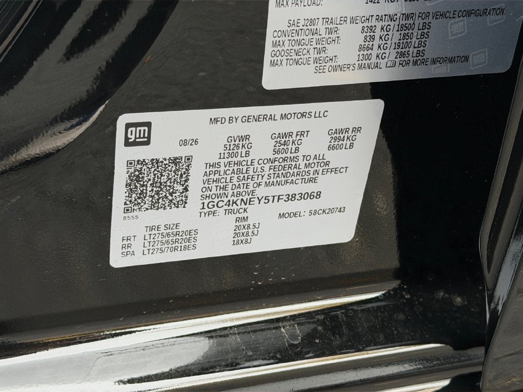 2026 Chevrolet Silverado 2500 HD LT