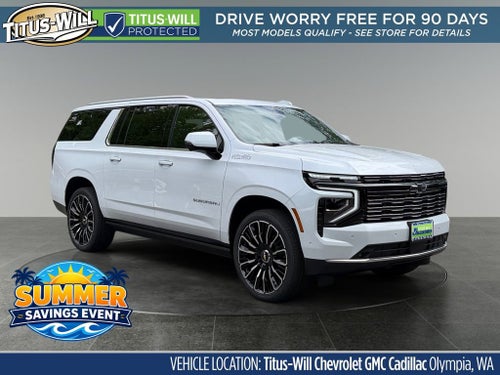2026 Chevrolet Suburban High Country